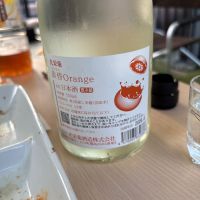 光栄菊のレビュー by_けんいち