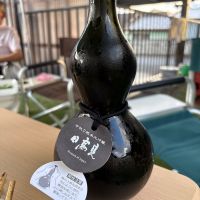 
            日高見_
            けんいちさん