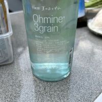 Ohmine (大嶺)のレビュー by_けんいち