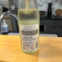 OCEAN99のレビュー by_けんいち