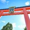 酒さすらい