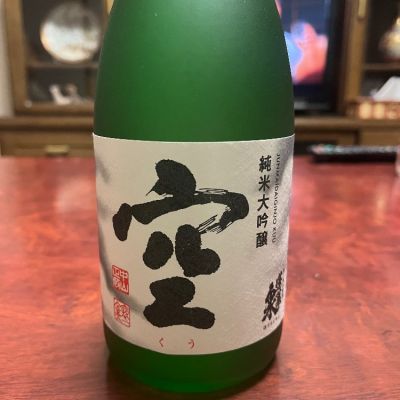 愛知県の酒