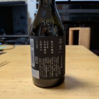 真澄のレビュー by_moto