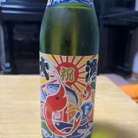 
            英君_
            motoさん