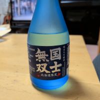 
            国士無双_
            motoさん