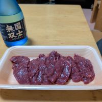 国士無双のレビュー by_moto