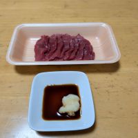 真澄のレビュー by_moto