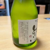 〆張鶴のレビュー by_moto