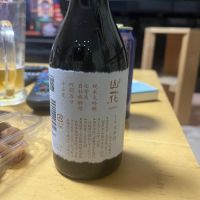 真澄 山花のレビュー by_moto