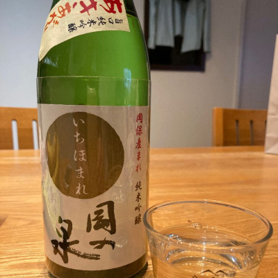 福井県の酒