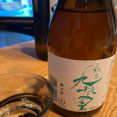 千葉県の酒