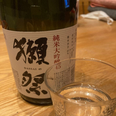 山口県の酒