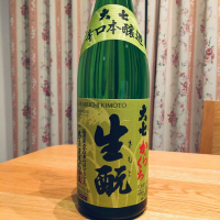 
            大七_
            Yuji  Murataさん