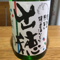 
            いづみ橋_
            Yuji  Murataさん