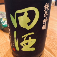 青森県の酒