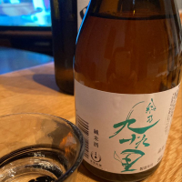
            総乃寒菊_
            Yuji  Murataさん