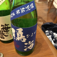 
            鳴海_
            Yuji  Murataさん
