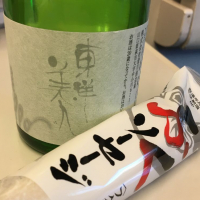 
            東洋美人_
            Yuji  Murataさん