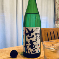 
            いづみ橋_
            Yuji  Murataさん