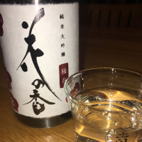 熊本県の酒