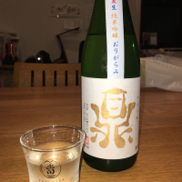 
            鼎_
            Yuji  Murataさん
