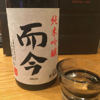 
            而今_
            Yuji  Murataさん