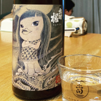 
            出羽桜_
            Yuji  Murataさん