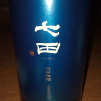 
            七田_
            Yuji  Murataさん