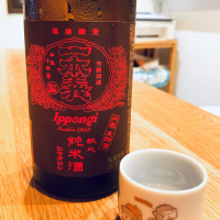 福井県の酒