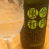 
            栄光冨士_
            Yuji  Murataさん