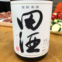 
            田酒_
            Yuji  Murataさん