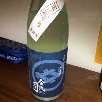 
            今代司_
            Yuji  Murataさん
