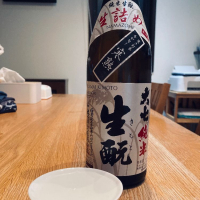 福島県の酒