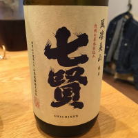 
            七賢_
            Yuji  Murataさん