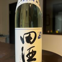 田酒_
            Yuji  Murataさん