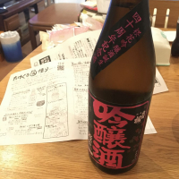 
            出羽桜_
            Yuji  Murataさん