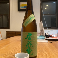 長野県の酒