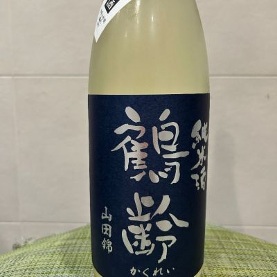 新潟県の酒