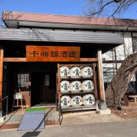 帰山のレビュー by_Bucchus