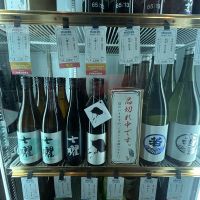 三井の寿のレビュー by_Bucchus