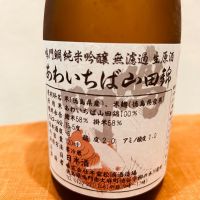 鳴門鯛