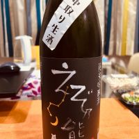 
            えぞ乃熊_
            Bucchusさん