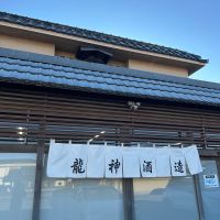 尾瀬の雪どけのレビュー by_Bucchus