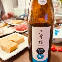 
            三千櫻_
            Bucchusさん