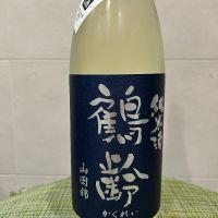 鶴齢