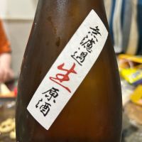 勢正宗のレビュー by_Bucchus
