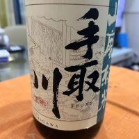手取川