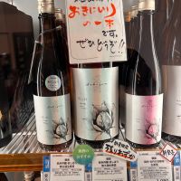 積善のレビュー by_Bucchus