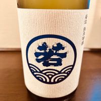 
            若波_
            Bucchusさん
