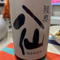 陸奥八仙